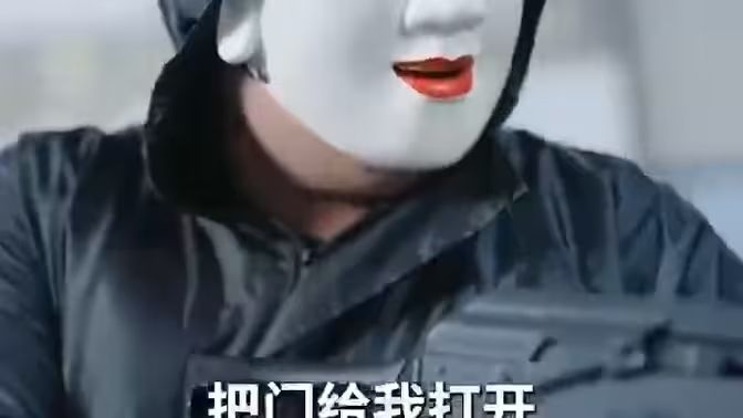 我开锁匠开局就见义勇为 第61-84集完结(大结局)