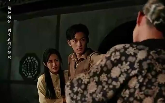 守墓笔记：棺山重启 第61-80集