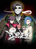 江思先生 动态漫画 第104集
