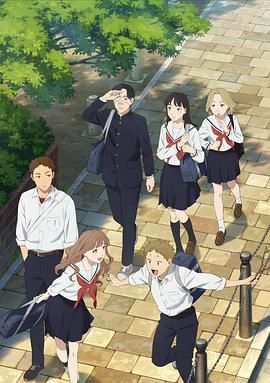 矢野同学观察日记(全集)