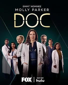 失忆医生第二季(全集)